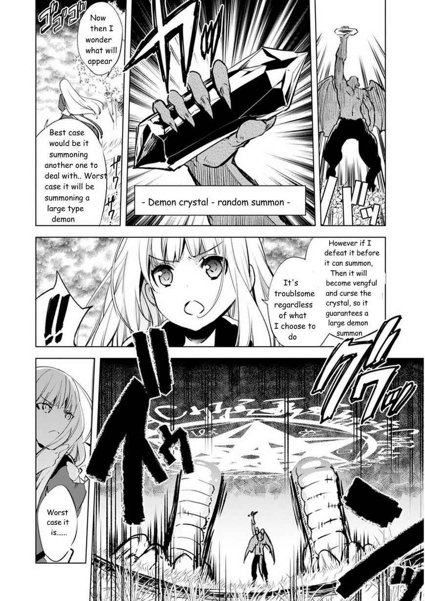 Kenja no Deshi wo Nanoru Kenja Chapter 5 18